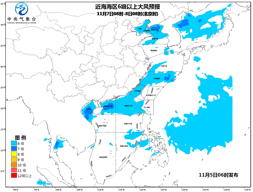 阵风8级的偏西风或西北风,黄海中部海域将有4～6级的西北风,东海西北