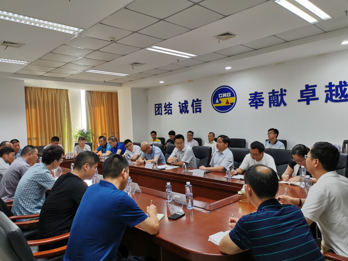 长江上海航道处在靖江召开长江数字航道共享建设交流会