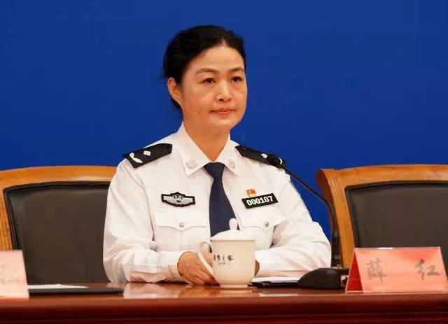 薛红.jpg
