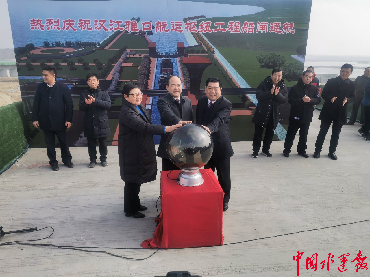 微信图片_20200112150114.jpg