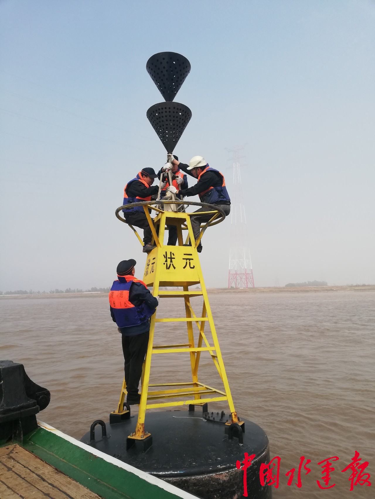 微信图片_20200121192849.jpg