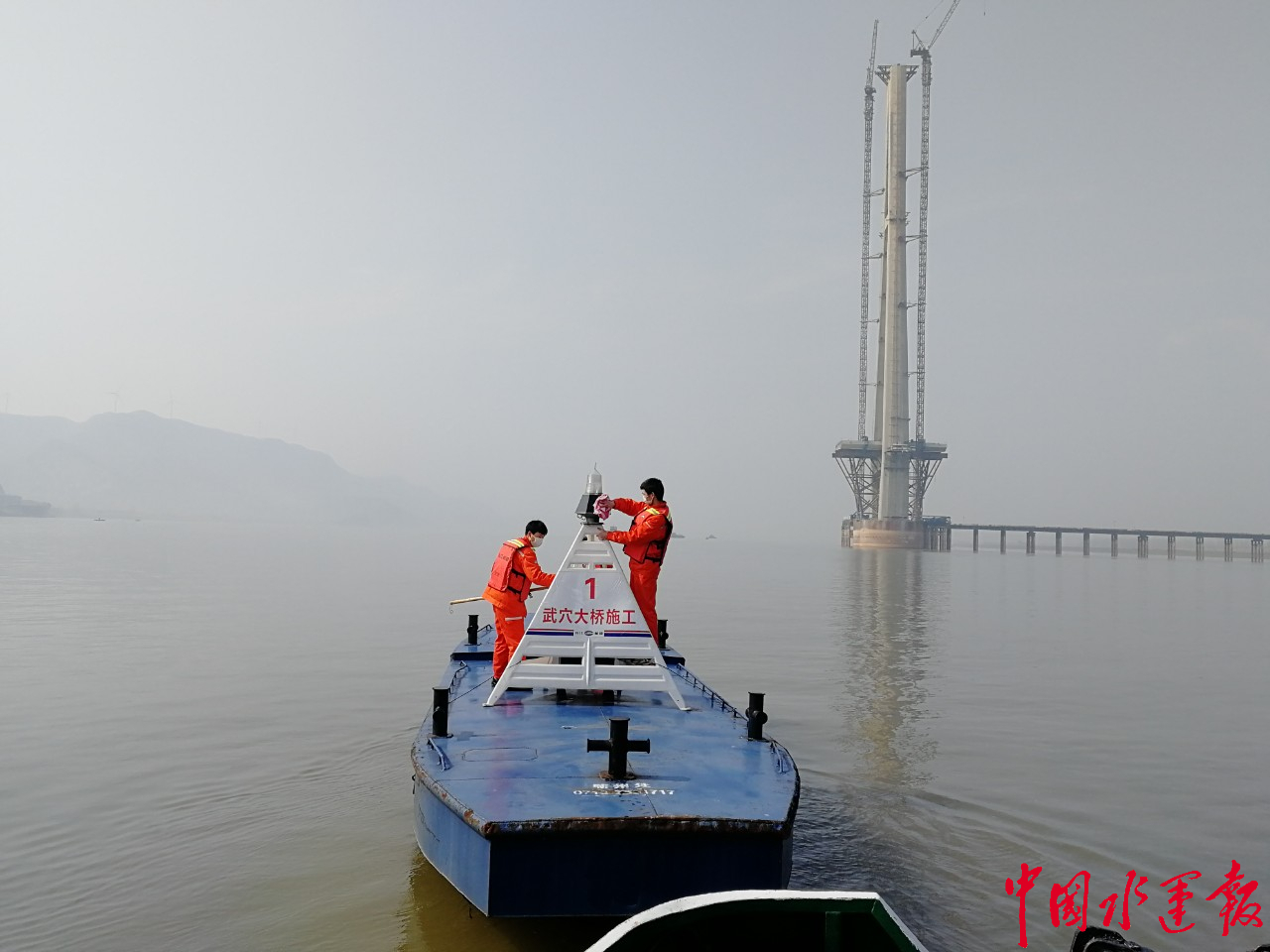 抓防控,保畅通,确保"双战双赢—长江航道局扎实防控疫情,服务经济