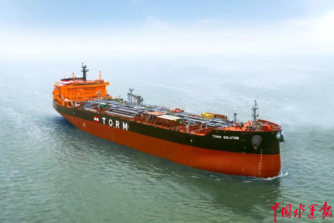 广船国际为丹麦TORM建造5万吨化学品成品油船.jpg