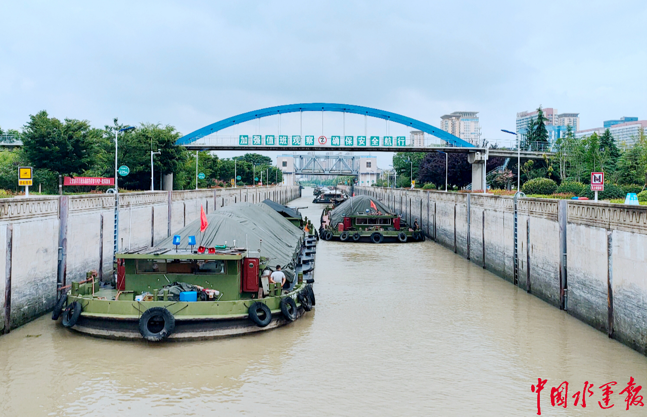 京杭运河泗阳2号船闸计划于9月18日7时起 停航24小时