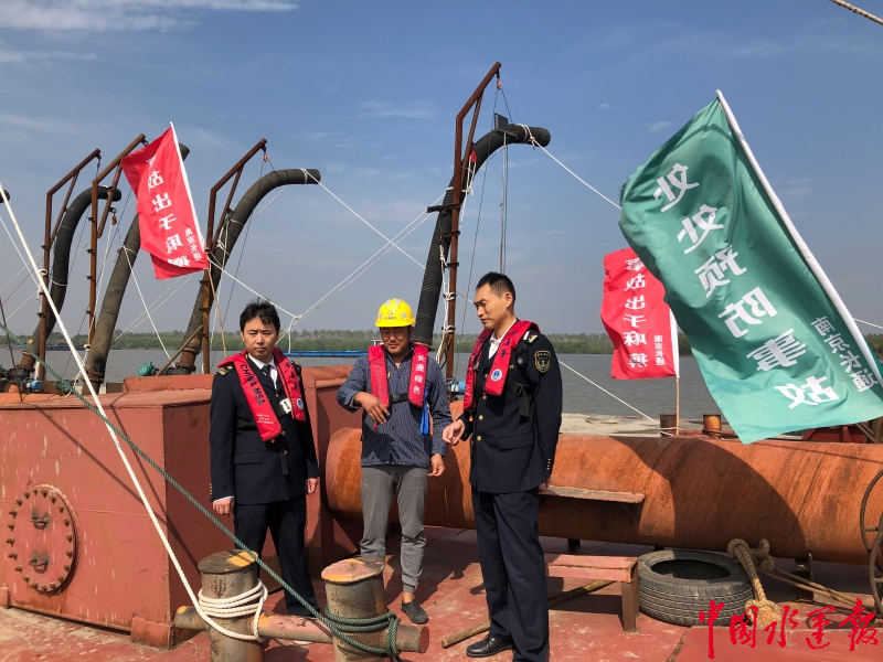 河道整治清淤施工队考究关联仔肩人的仔肩(1)