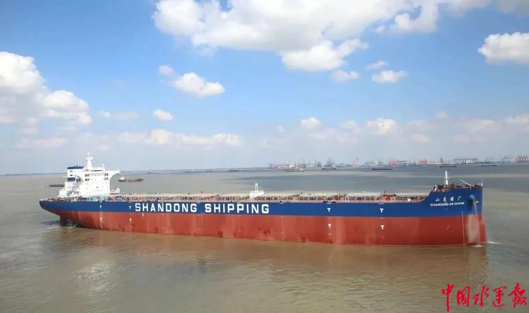 18万吨绿色环保型散货船山东德广轮交付