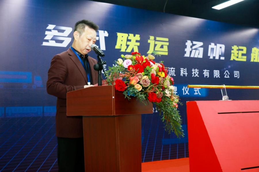 路歌集团总经理杜兵