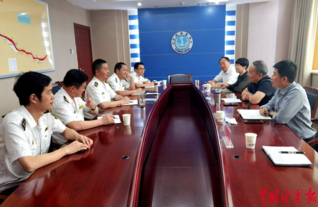 强化沟通合作 提升服务质量 长江武汉航道局走访黄石,武汉海事局