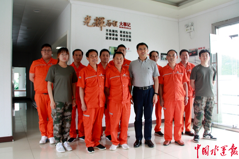 长江航道局纪委书记白成军到长江宜昌航道处调研
