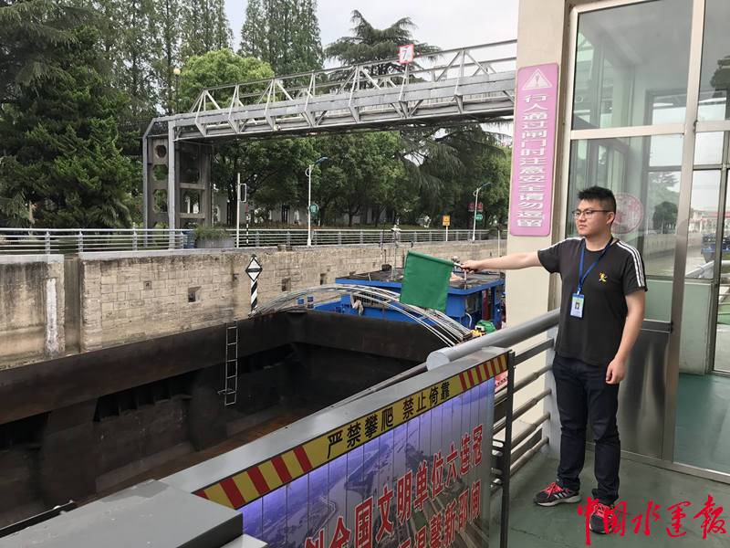 邵伯船闸办实事出实招 积极践行端午"两保一强"专项行动