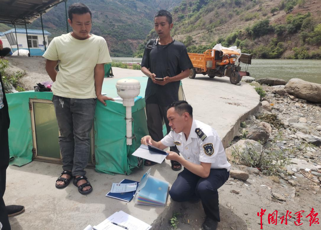 凉山州盐源县航务海事发展中心"三个强化"全力保障主汛期水上安全
