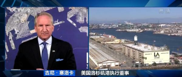 急！65年来最大危机？！300多艘货轮陷入“大堵船”！会影响你的快递吗→