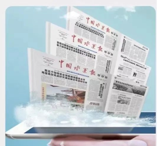 凯发K8旗舰厅中国|滨崎步|最好的航运媒体!在这里轻松读懂航运