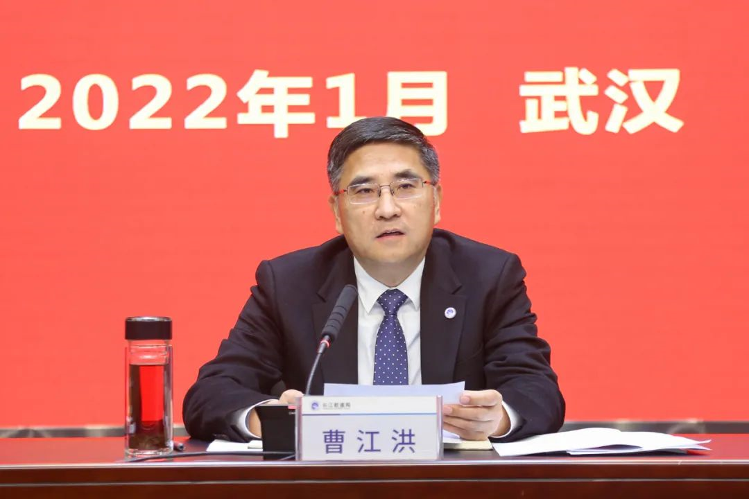 局长付绪银在批示中对会议召开表示祝贺,对长江航道局增强航道服务