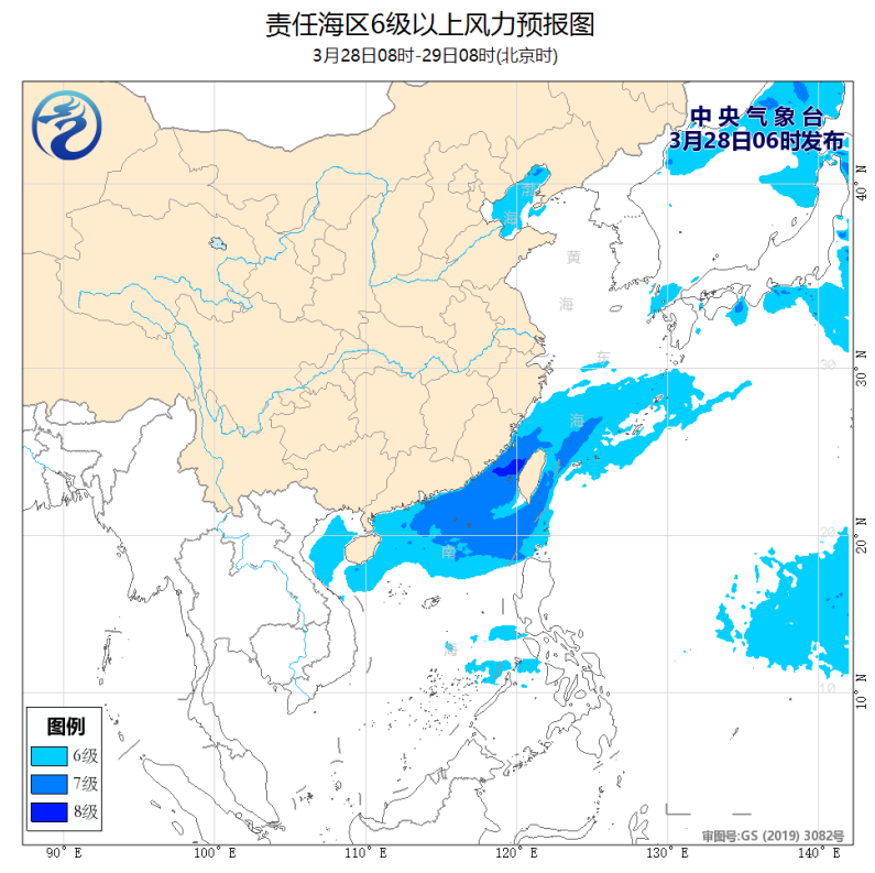 2,我国北部海域将有6～7级风28日白天至29日夜间,受冷空气影响,东海大