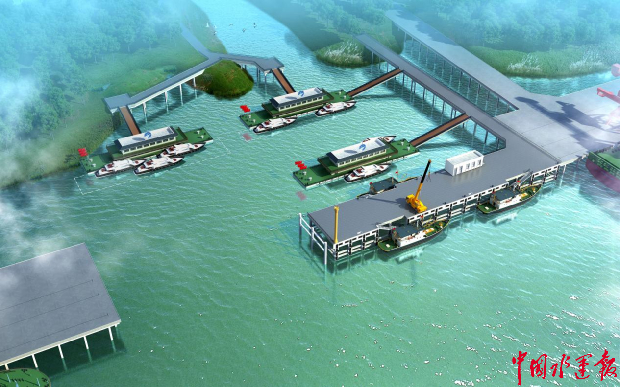 济宁市人民政府 港航动态 市港航事业发展中心与长江航道测量中心签署战略合作协议
