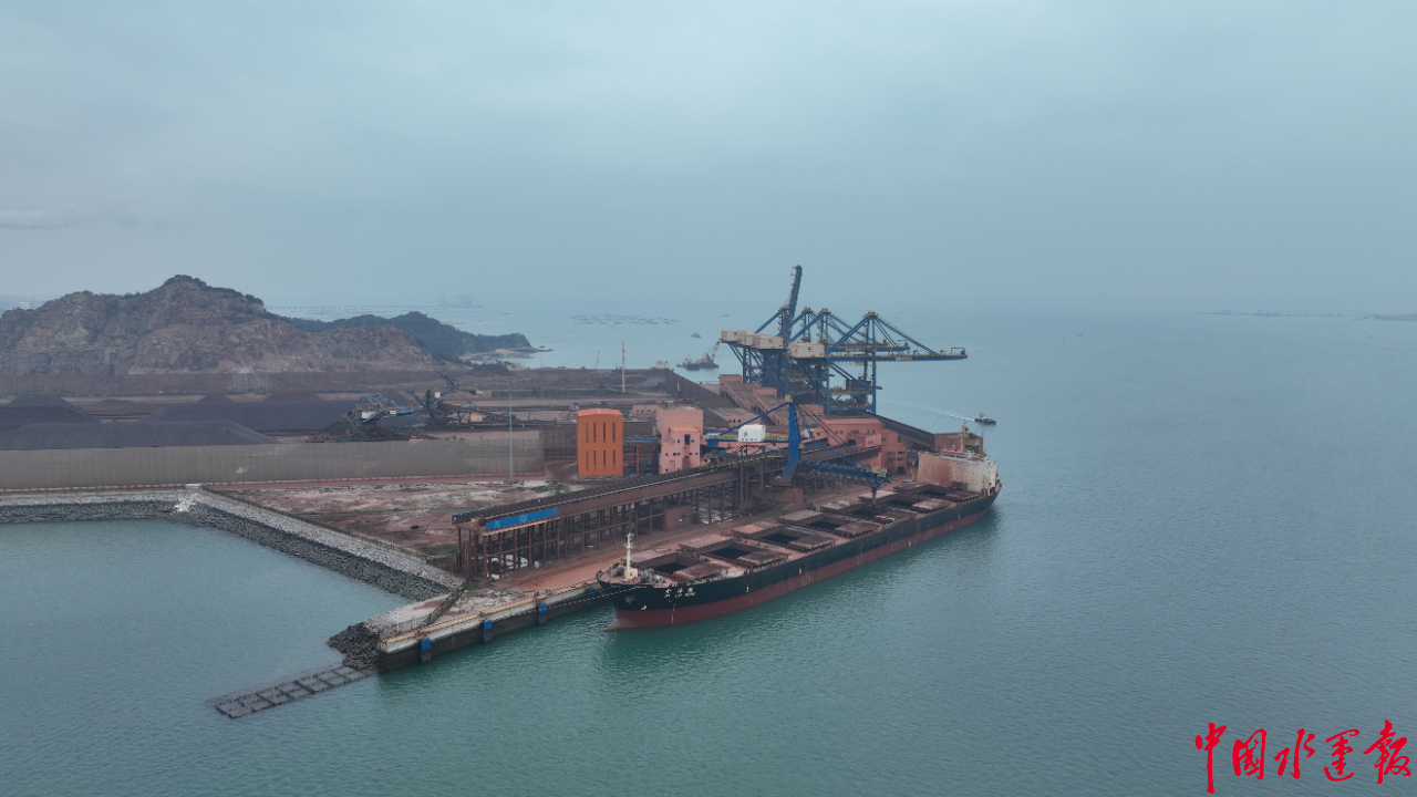 湄洲湾港东吴港区对台铁矿石转运量破千万吨