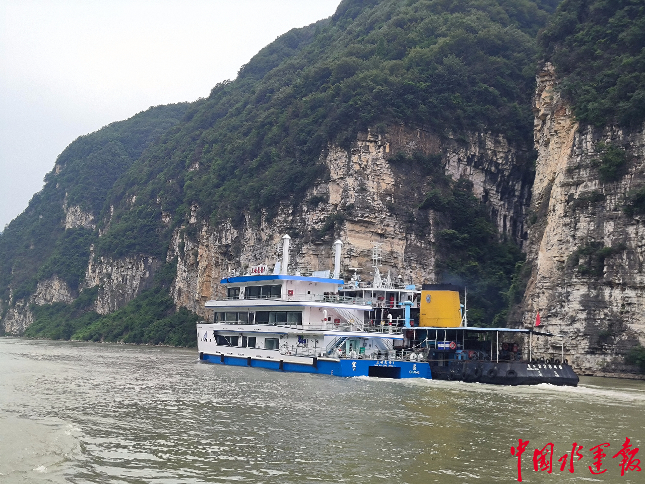 中国首艘氢能动力船 “三峡氢舟1号”首航_凤凰网视频_凤凰网