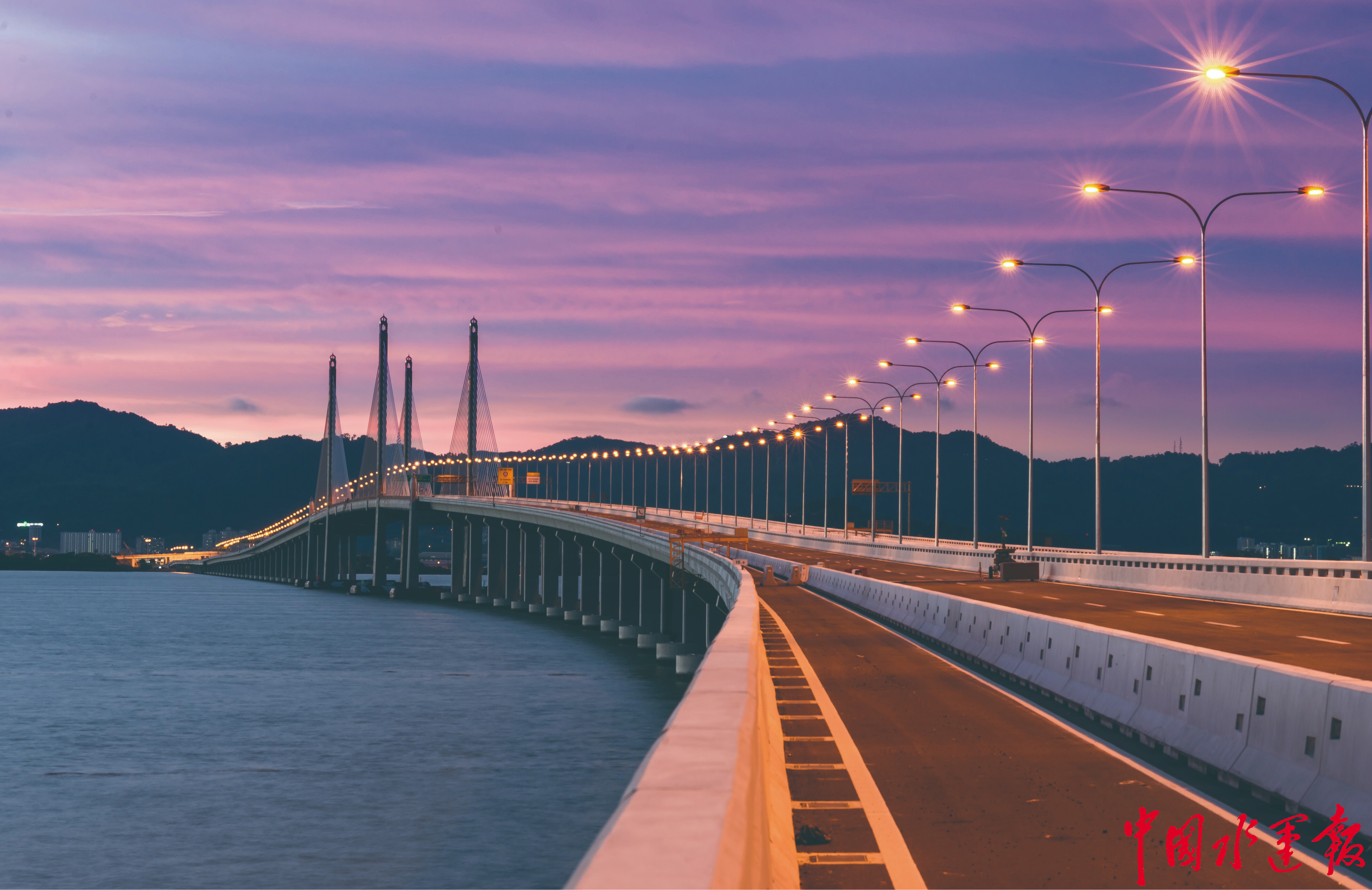 一带一路”联通马来西亚经济腾飞快速通道中交四航局续写中马友谊新篇章——中国水运网