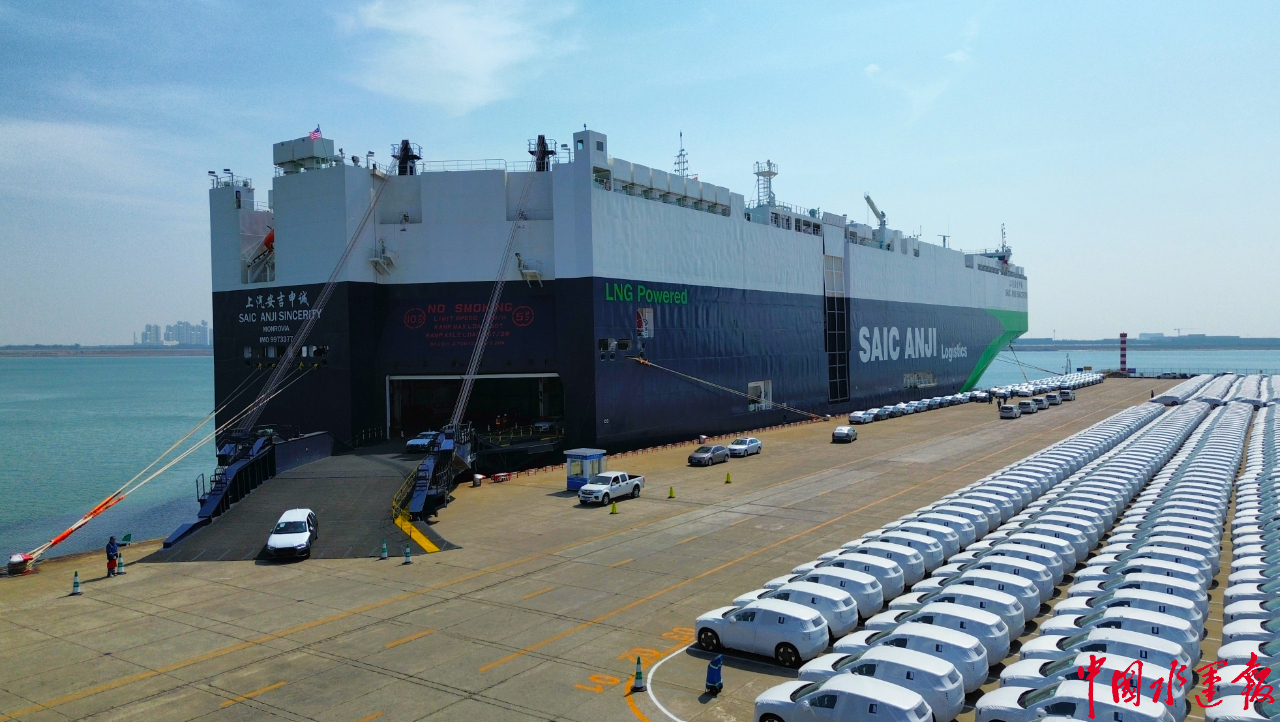 谁在为PCTC升级增配？——中国水运网