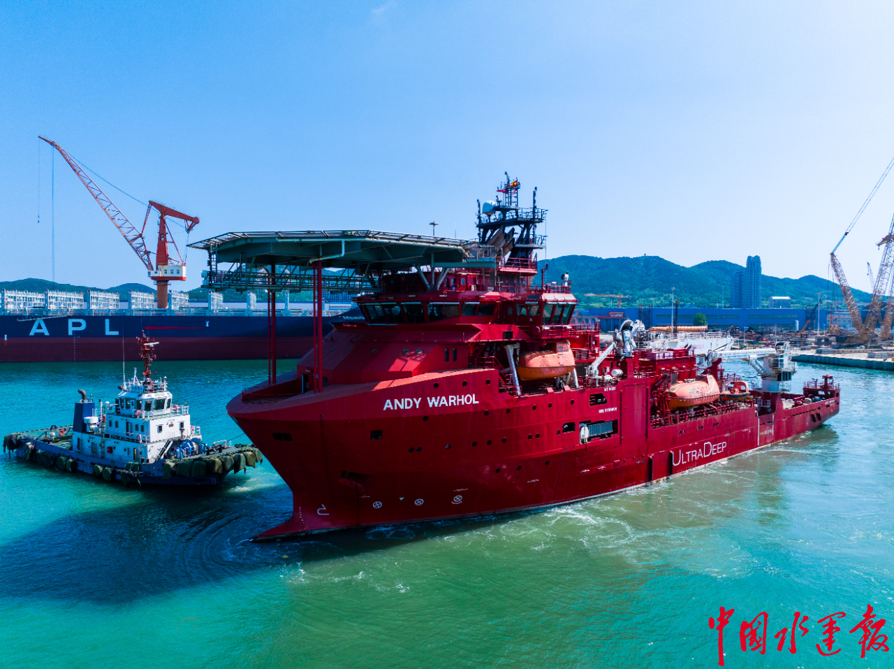 青岛海事多措并举保障深潜水支持船“ANDY WARHOL”轮顺畅试航——中国水运网