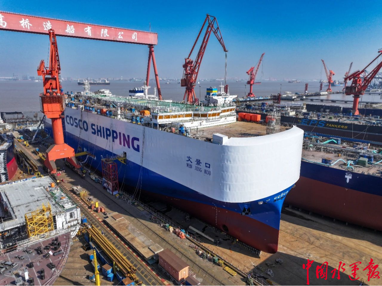外高桥造船成功推出首制8600车液化天然气双燃料动力大型汽车运输 外高桥造船成功推出首制8600车液化天然气双燃料动力大型汽车运输