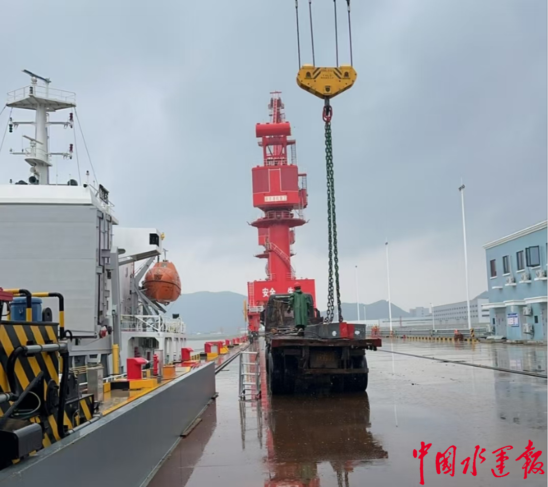 浙东南现代大宗商品物流园区码头工程通过竣工验收——中国水运网