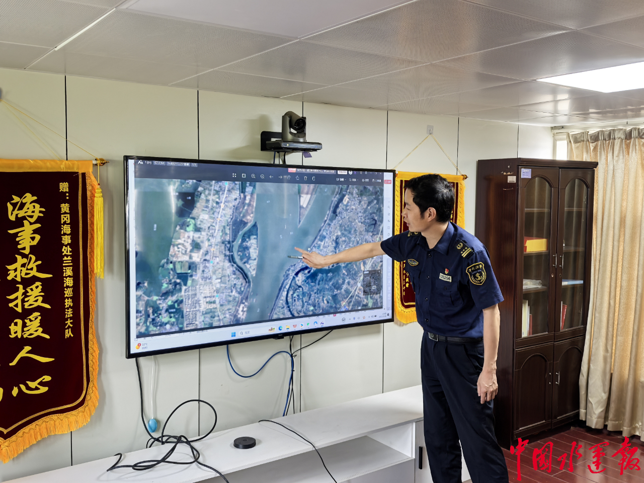 落实调研指示戴圆水道“驾试”新规——中国水运网