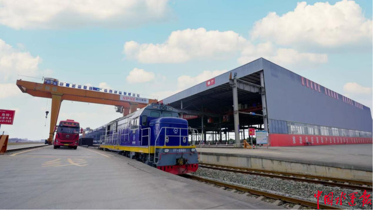 YungangLogisticsParkSignsAgreementwithVietnamInlandPort