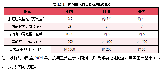 6202b21f-f781-4fce-8cb0-6576904c96cd.png