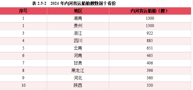 3c733aee-9138-479a-9005-c6440c9dcbc4.png
