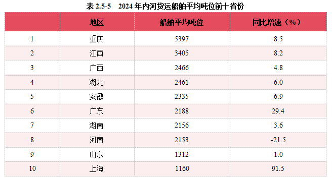 132ae370-e4bc-46e5-a1d3-827400aa16c6.png