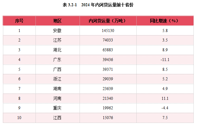 5b3543ec-3992-4c0c-b13b-f1f0ea56e551.png