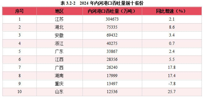c7a3f104-a265-459c-8cf1-f346419489a0.png