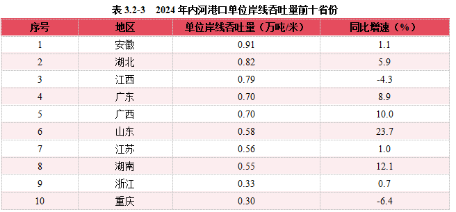 9854b924-80fc-4c9a-9b7d-9ece93574a92.png