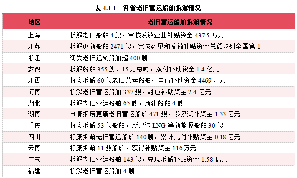 6767b4ec-4e80-4418-adb9-f6e8ffa43ab7.png