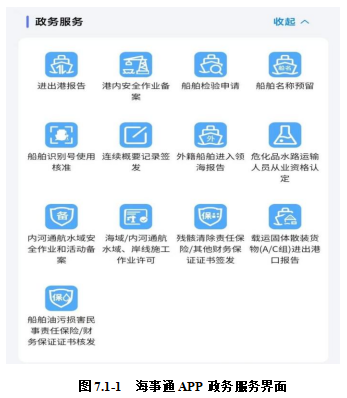 ad80d574-62ae-4509-8407-2637e7deedb8.png