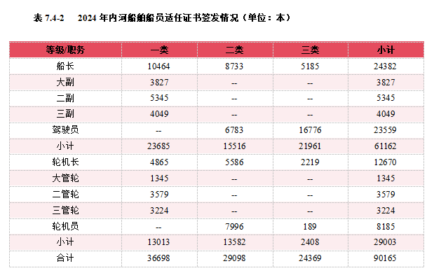 86d8b020-9d1d-481a-ab08-fdc1e259c8b2.png