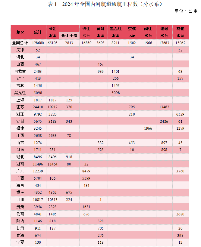9e178778-24c8-4b58-b9d4-954a680b56cc.png
