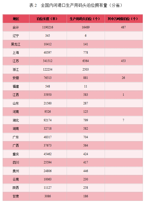 28d07317-d1da-49ad-a9e0-10d1fc7f38c5.png