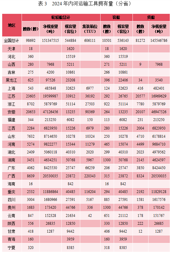 7a12121b-80c1-43c3-ba6d-75443293376f.png