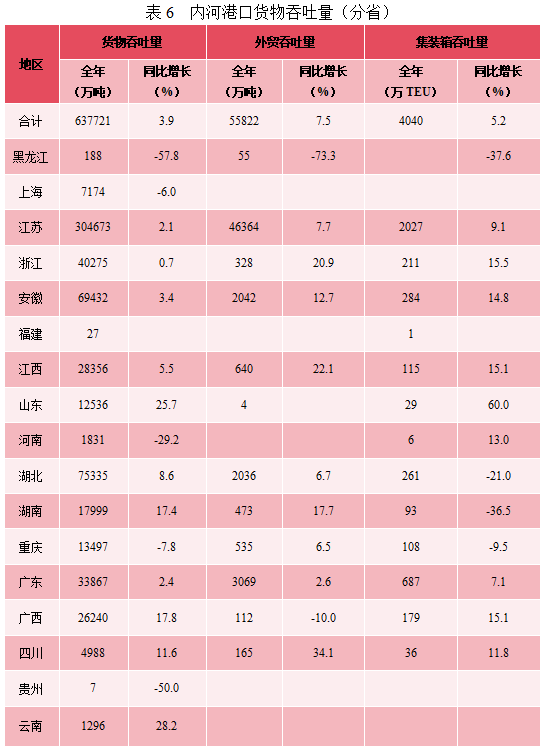 1becef0b-c4b5-4bcb-b12a-650e90f2c444.png