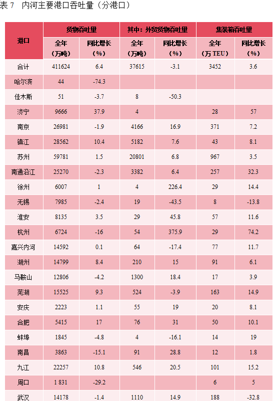 b7240c04-7a71-46d0-88f9-3cc9aecbf319.png