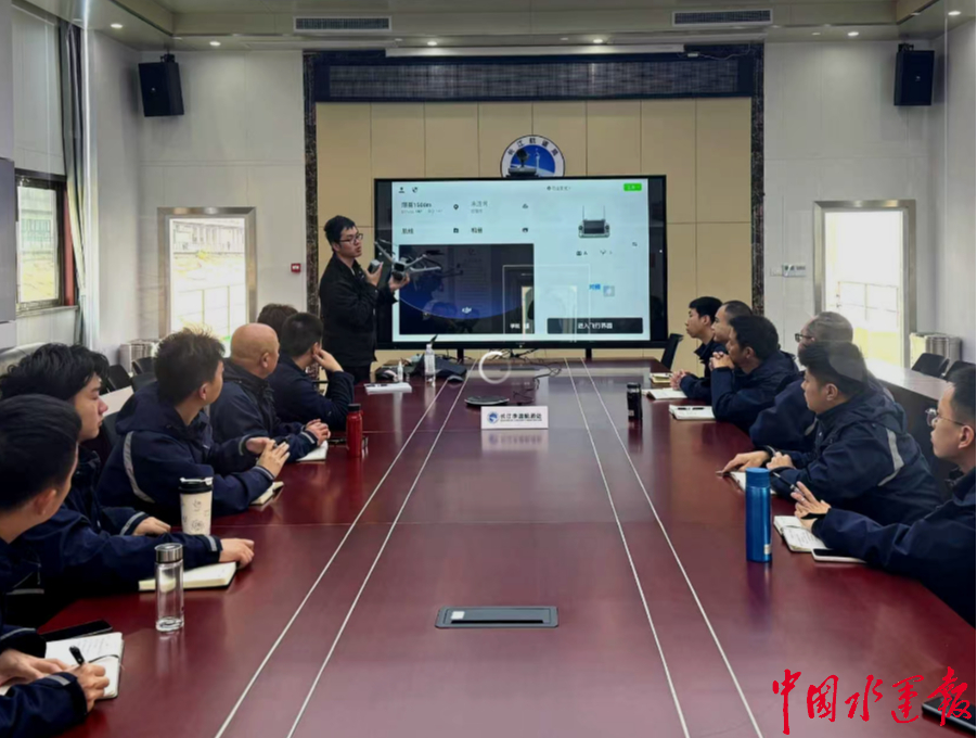 长江涪陵航道处全面推进无人机技能普及与养护培训(图1)