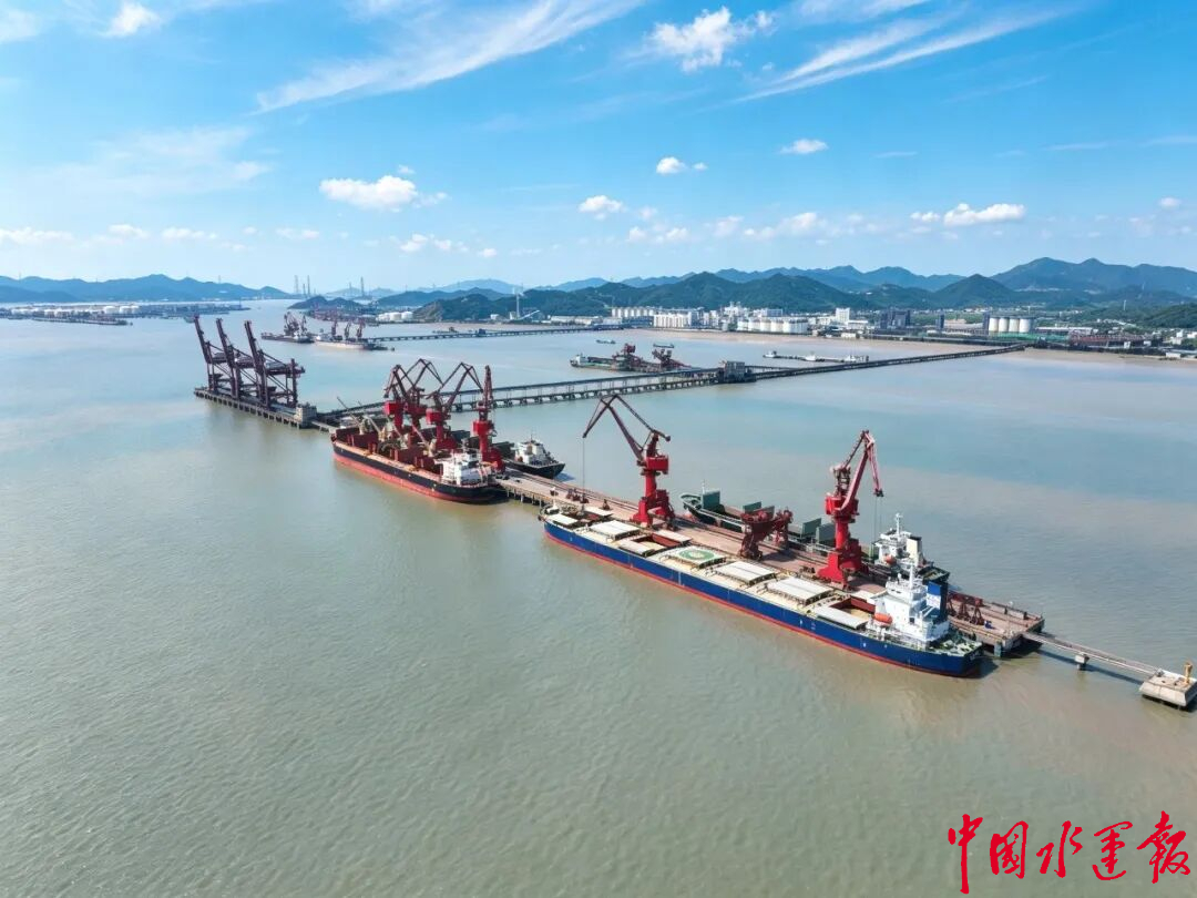 舟港公司打通宁波舟山港至长江中游全程物流新通道(图2)