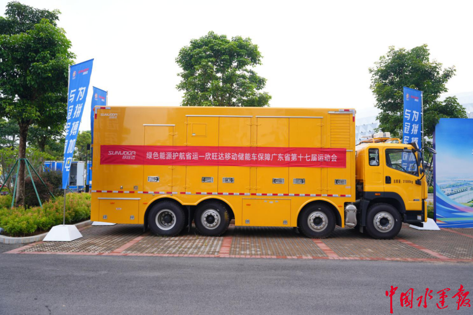 锂电巨头欣旺达与大连海事大学联合打造166米电动双体游艇即将在大连下水运营(图2)
