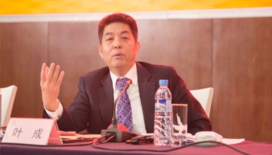 全国政协委员叶成:建议民营港口取消港建费