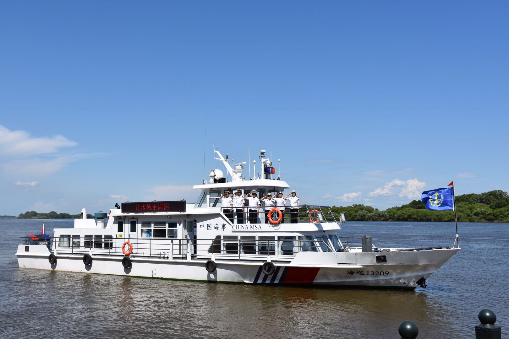 中俄界江乌苏里江水域再添保障新兵——"海巡13209"巡逻艇正式入列投