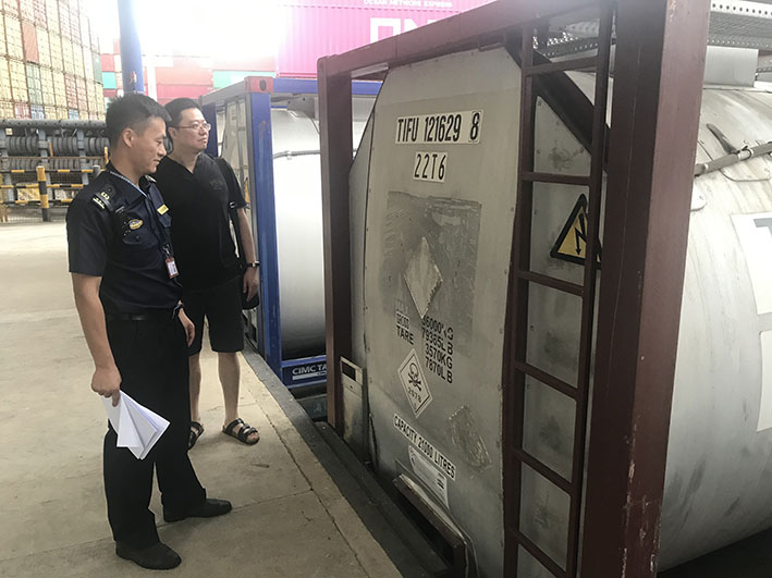 盐田海事局切实强化水路运输危险货物监管