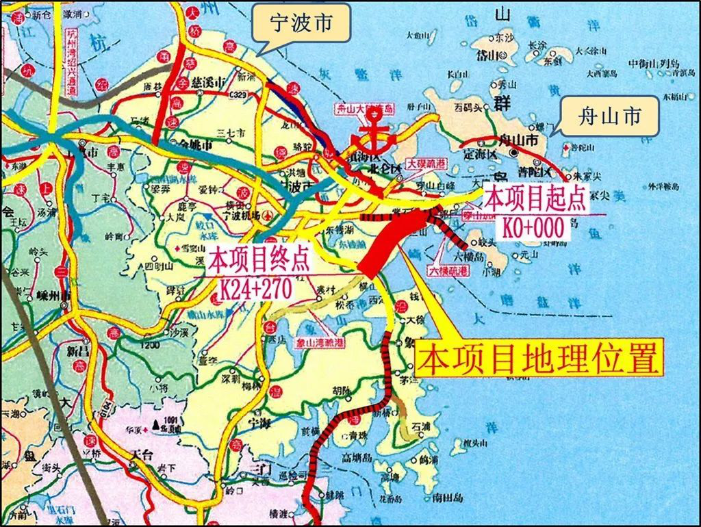 中交三航局参与联合体中标宁波舟山港梅山港区ppp项目